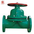 Manual Iron Steel Rubber Lined Flange Diaphragm Valve
